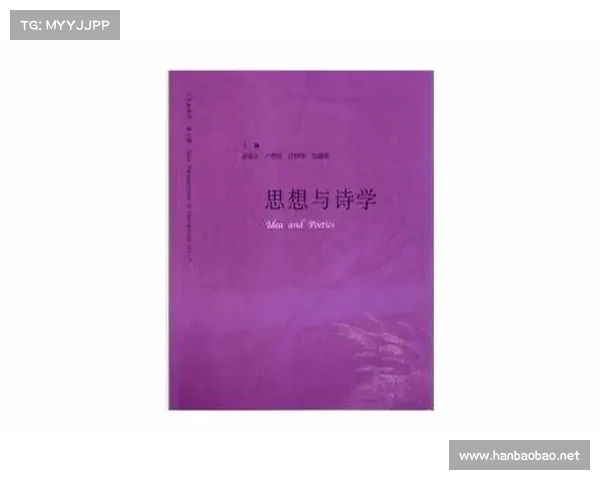 杨哥:璀璨智慧与艺术的交汇,探索现代科技与人文思想的新视野 杨哥:璀璨智慧与艺术的交汇,探索现代科技与人文思想的新视野